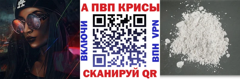 Хочу наркоту Болохово Псилоцибиновые грибы  Cocaine  ГАШ  Альфа ПВП  Меф мяу мяу  Бошки Шишки 