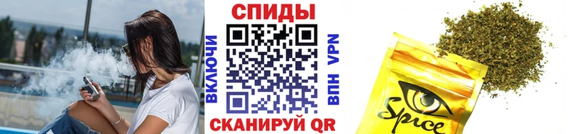 Бутират буратино  купить наркотик  Болохово 