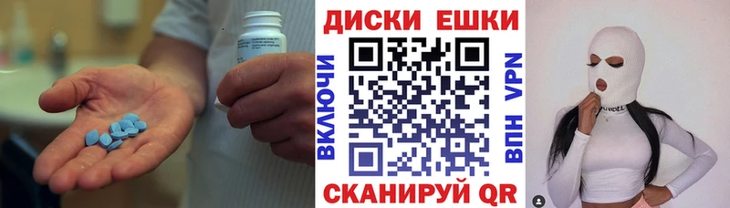 Экстази бентли  Болохово 