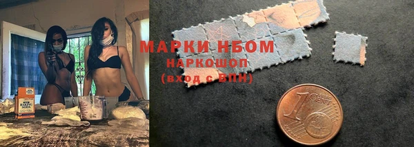 тгк Абдулино