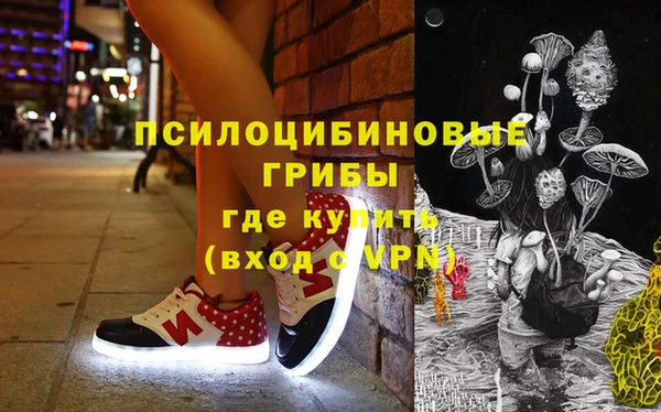 тгк Абдулино