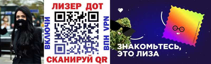 Марки NBOMe 1500мкг  Болохово 